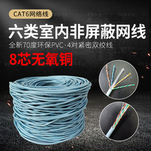 ��W�����˹���POE�O�،��ßo���~�����ξW�j�p�g��300��