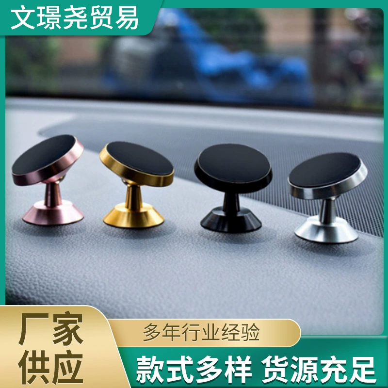 Стекло вина кронштейн автомобиля столешницу кронштейн мобильного телефона автомобиля кронштейн достаточный запас