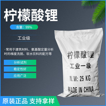 �S�����l �F؛���� ���I��������� ����ă�