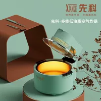 Senke Air Frier Home большой объем визуализации Многофункциональная воздушная фритюрница Smart Fried Подарки оптом