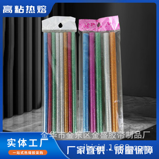 ���[���z����ճ�R����ɫ�����z��11/7mm�ֹ������z�leva�h������