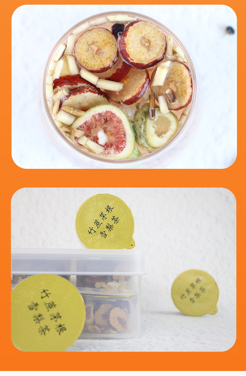 Zhu Zhe Mao Gen Xue Li Tea Sugarcane Mulberry Root Snow Pear Blend 300g Box 8 Jars Hot Brew Herbal Flower Tea preparation