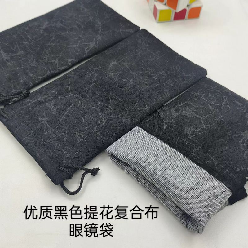 微信图片_20220425215934