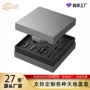 数码蓝牙电子定做礼盒