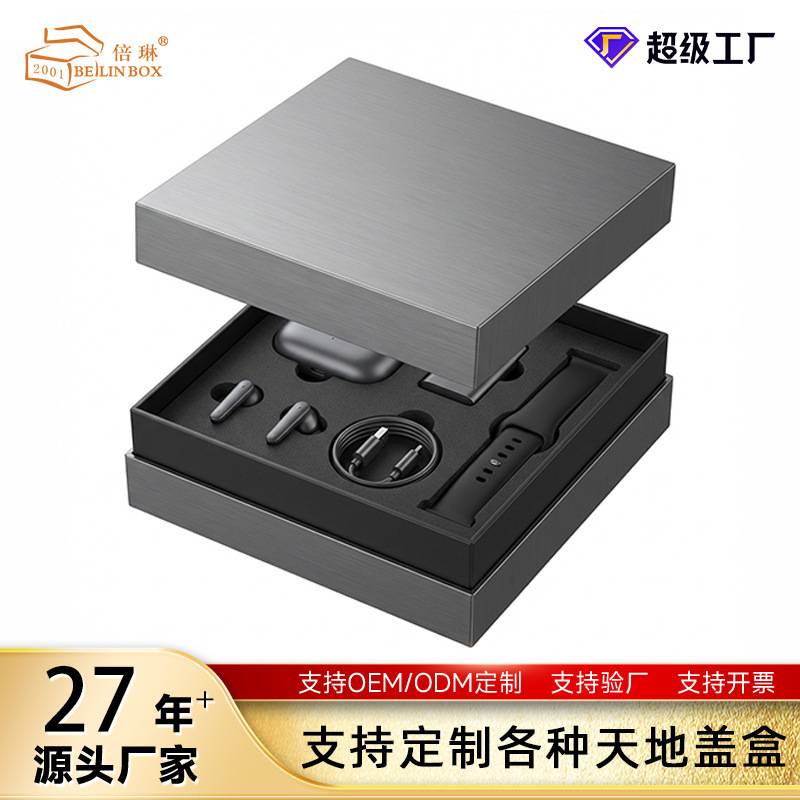 Customized Wireless Bluetooth Earphones, Gift Box, Smart Watch, 3C Digital Electronic Product Packaging, Custom-Made Paper Box
