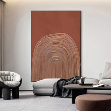 现代艺术大幅抽象装饰画客厅沙发背景墙壁玄关巨幅落地侘寂风挂画