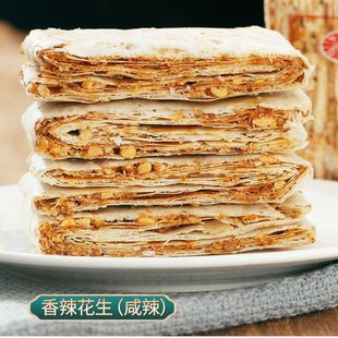 ɽ�|������ּ��ʳ����W�t���e��ʳ��հ��b�A�ļ�������خa