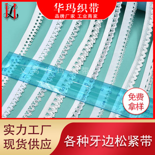 ����Ӿ��ѝ���玧������߅���� �ʹڻ�߅������߅�h����ɫ�ɾo��