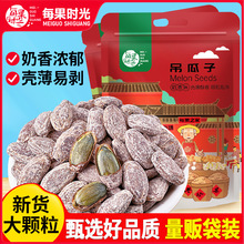 ÿ���r�������500g��؛���w�����ӷǹ��V�ӈԹ��خa��؛�ɹ���ʳ