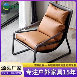 户外金属桌椅;沙发类;户外沙发