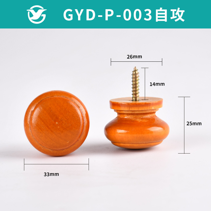 Accesorios para muebles de madera sólida manija armario cajón armario agujero único auto-tapping mango redondo color Mango en forma de hongo mango de madera