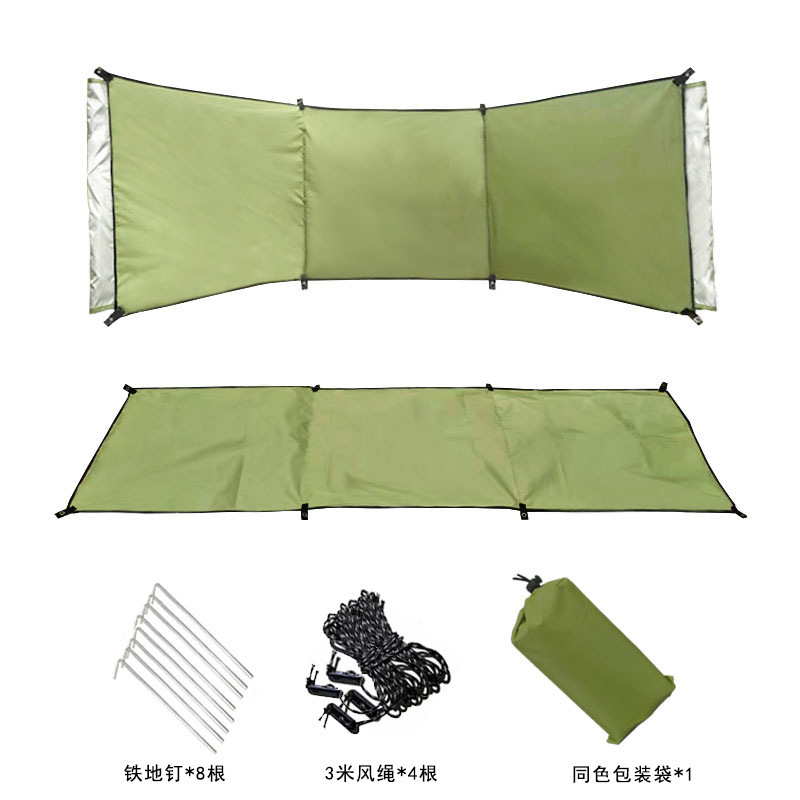 Outdoor tent wind shield camping canopy awning windbreak screen picnic windproof screen tent windproof wall canopy windproof tent fabric windproof tent
