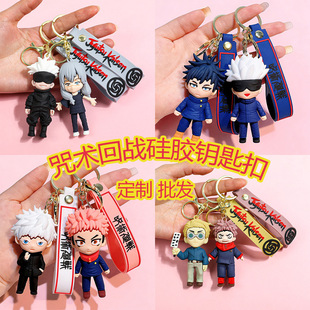 �羳���N�������g�ؑ�耳׿ۿɐ���l����z������H�����Y��