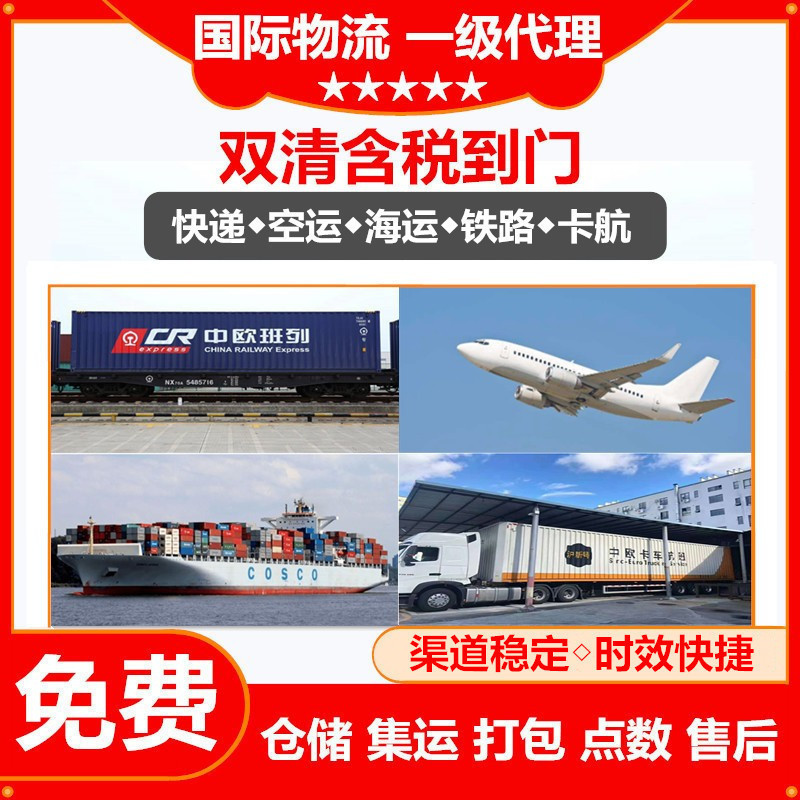 American Oversized Flight Case Wooden Frame Price Super Low Extra Large Piece Extra Large Piece