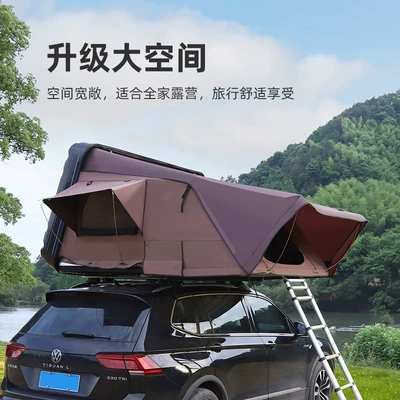 self-driving travel camping hard bottom – Avtomobil dam çadırları