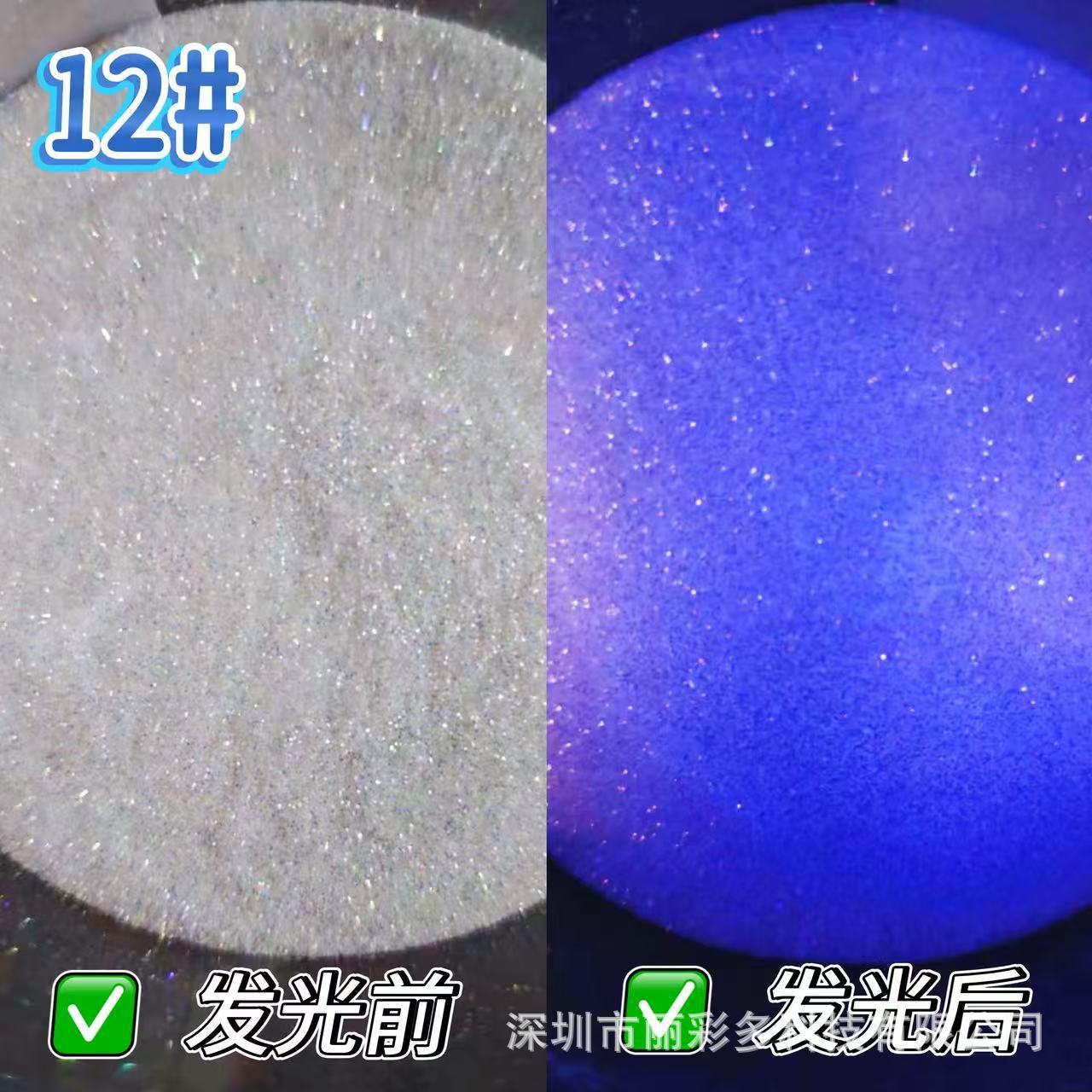 Luminous glitter no. 12