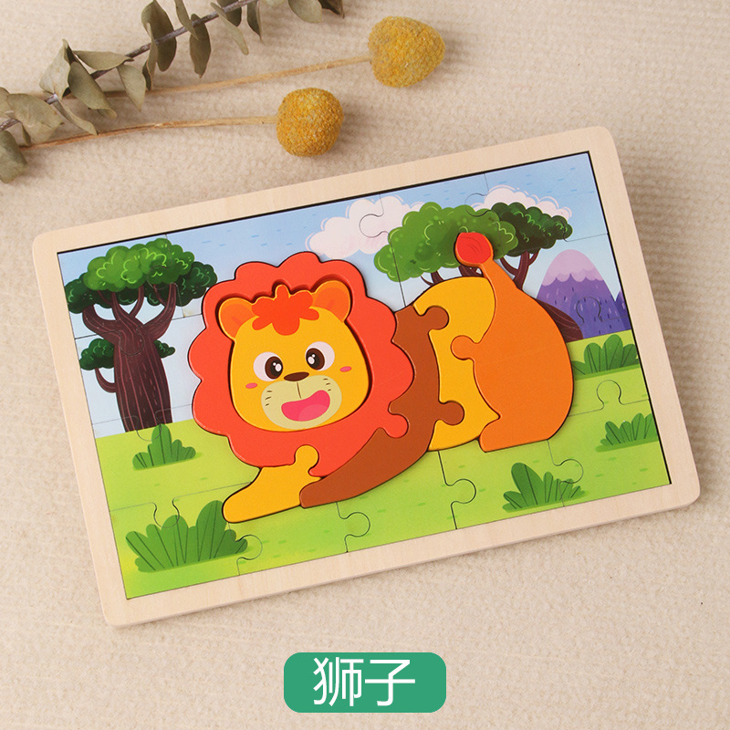 Juguetes de rompecabezas de madera transfronterizos de dibujos animados para niños rompecabezas de dibujos animados para bebés educación temprana fábrica de regalos de acertijos