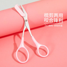 nʽüPüëüɲжübyl