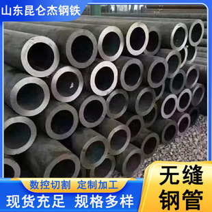12Cr1MoV �o�p䓹� ���W���I�ú�ڟo�p�� ���l�����и ��
