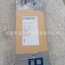 费斯托 双作用耐腐蚀气缸CRDSNU-20-10-PPV-A/CRDSNU-20-80-PPV-A