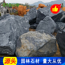 ����ʯ�����l �Ҹ��F��ʯ�I��ɽҰɽʯ�쾰��ʯ��ɽʯ