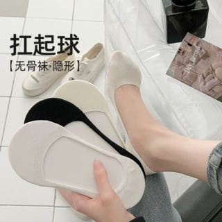 隐形袜子女夏季薄款硅胶防滑不掉跟女士纯棉无骨日系纯色短袜船袜