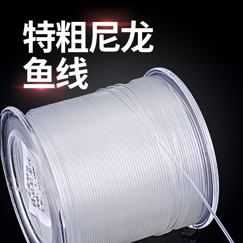 Special Coarse Fishing Line 100m 0.60.70.80.91.0mm Giant Curma…