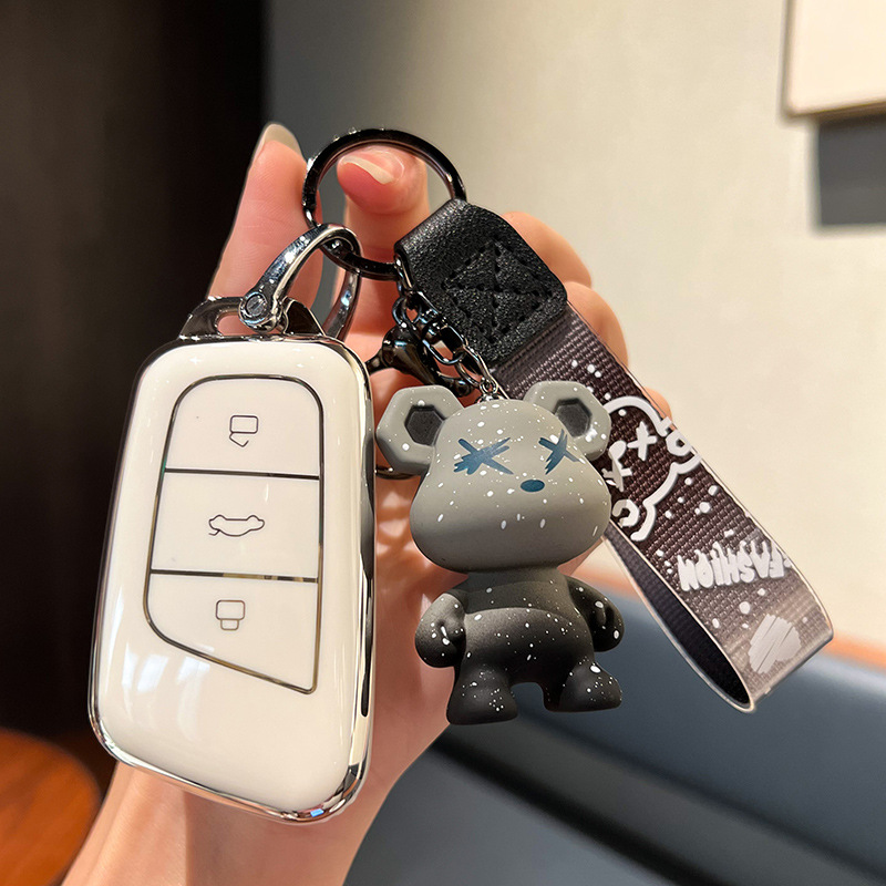 Chery F-스마트 3 키 [싱글 쉘 화이트] + 회색 폭력 곰 펜던트