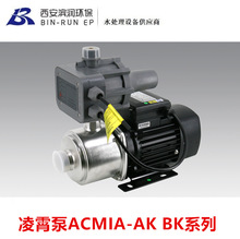 V|ACMIABK AKϵвP䓶༉xı ACMIA-2-2-BK