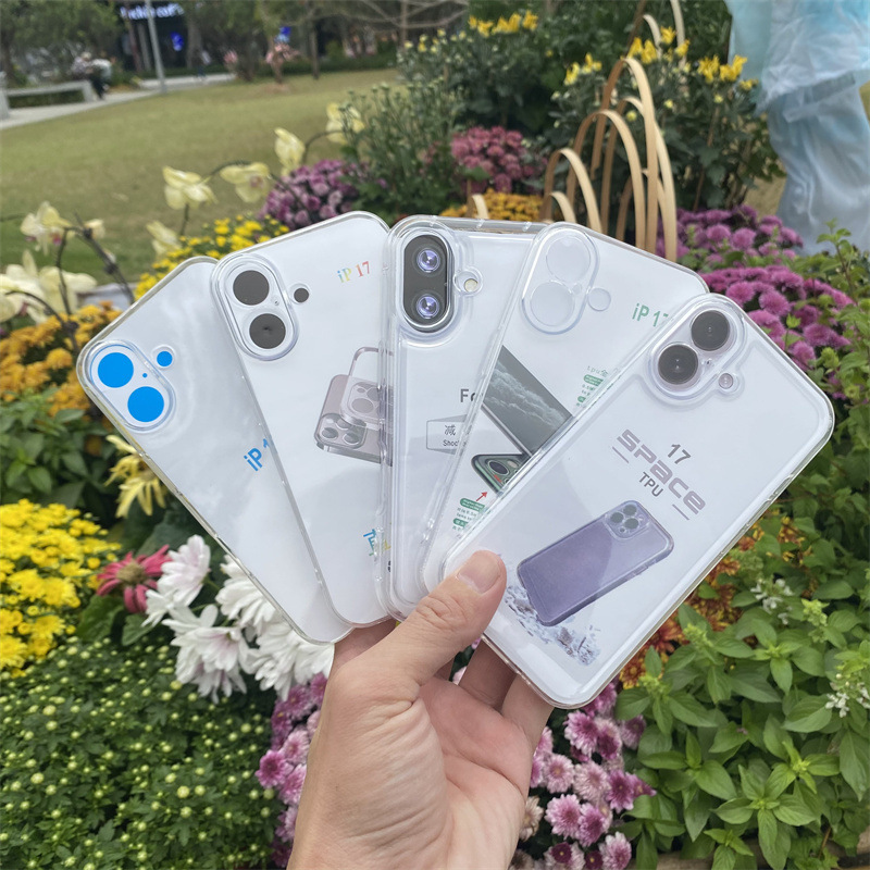 Shock-Absorbing/Space Shell/Square Edge/High-Transparency Tpu Phone Case Suitable for iPhone Apple 17Pro/17E