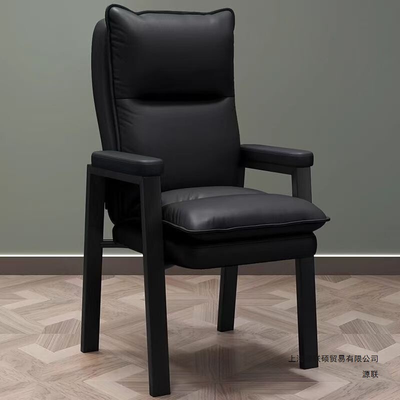 Mahjong Chair, Special for Game Rooms, Comfortable for Long Sitting, Executive Chair, Ergonomic Backrest Chair, Employee Office Chair, Conference Chair
