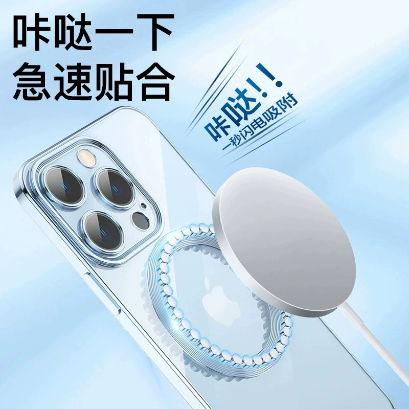 Funda para teléfono móvil iPhone 16P, transparente, galvanizada, con anillo magnético grande, funda protectora de TPU anticaídas para Apple 17PROMAX