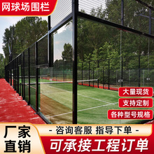 ������ʽ�W����� Padletenniscour�羳���Qȫ����ʽ�W�����