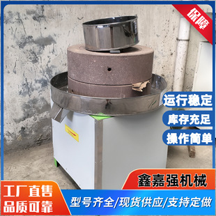 ��ʽ늄�ʯĥ�C �������{��ĥ�c���O�� �w���������ּZ��ʯ��C