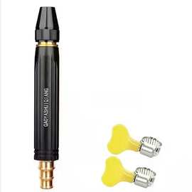 黑金刚直喷洗车水枪家用园林高压塑料水枪喷头镀铜奶嘴型黑色枪头