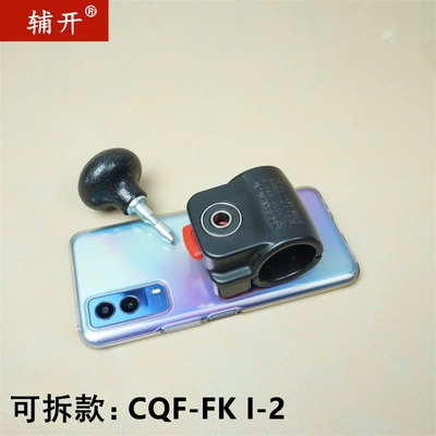 Modification Kit, One-Handed Steering Wheel | Steering wheel booster