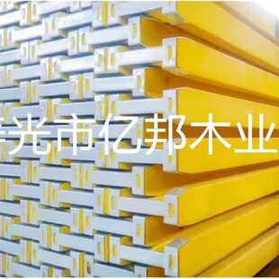 ���Q����ˮ� ��� �������B���p�| ľ������ H20 beam