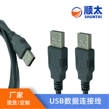 SֱusbXp^usb2.0ƄӲPBusb