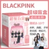 BLACKPINK