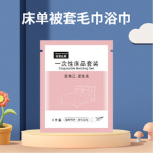 �Ƶ�һ���Դ��α������������p�˴�����Ʒ�ļ��ב�������ë��ԡ��