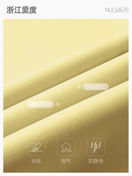 Breast pads for yoga for gym