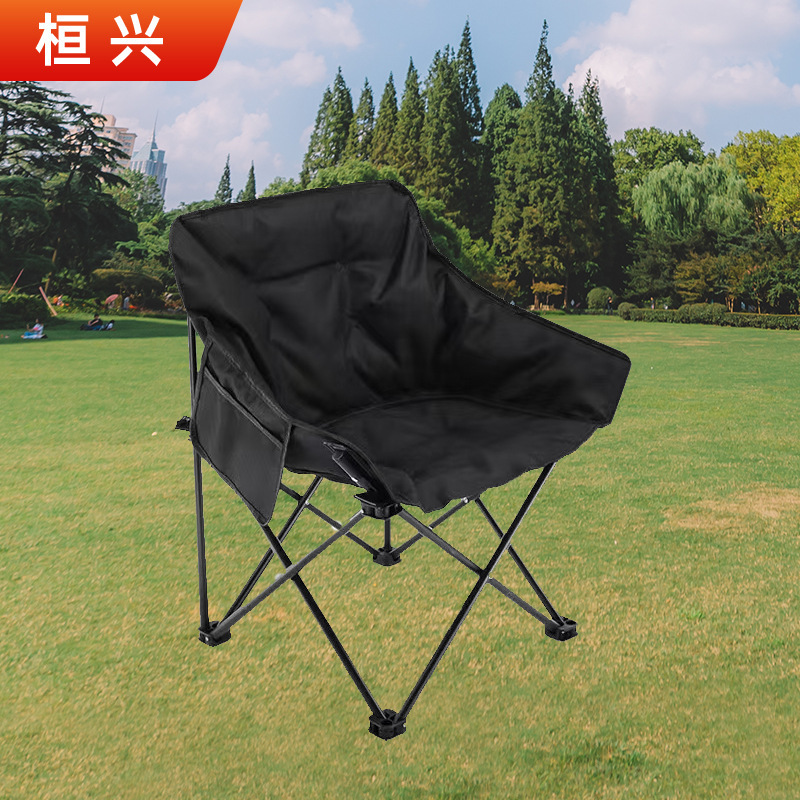 Low-Back Cotton Moon Chair Outdoor Folding Chair Portable Folding Portable Leisure Lounge Chair Folding Stool Comfortable