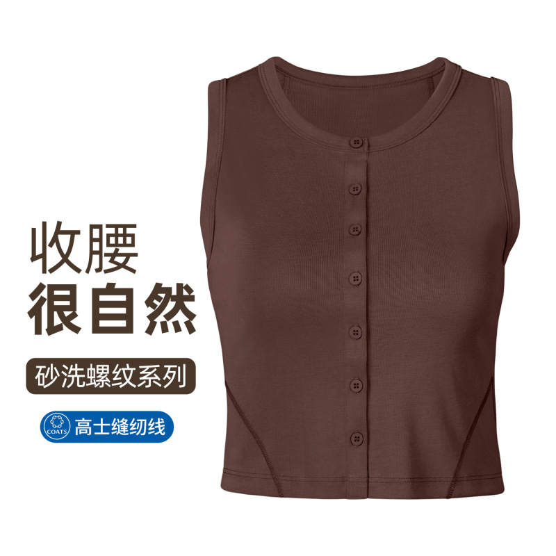 Athena Lulu Sand-Washed Ribbed Yoga Tank Top for Women, Slim-Fit, Sporty, Button-Up Cardigan Top Athena Lulu Sand-Washed Ribbed Yoga Tank Top for Women, Slim-Fit, Sporty, Button-Up Cardigan Top