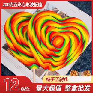 200�˸��ֵ�ʺ�����Ǹ��ֵ���������l�W�t��ͯ�����ǹ�С��ʳ