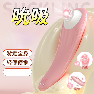 ˹�h��˱�������ڐ۟o��������ꎵٰ�Ħ��Ʒ10�l�鷿��Ħ��