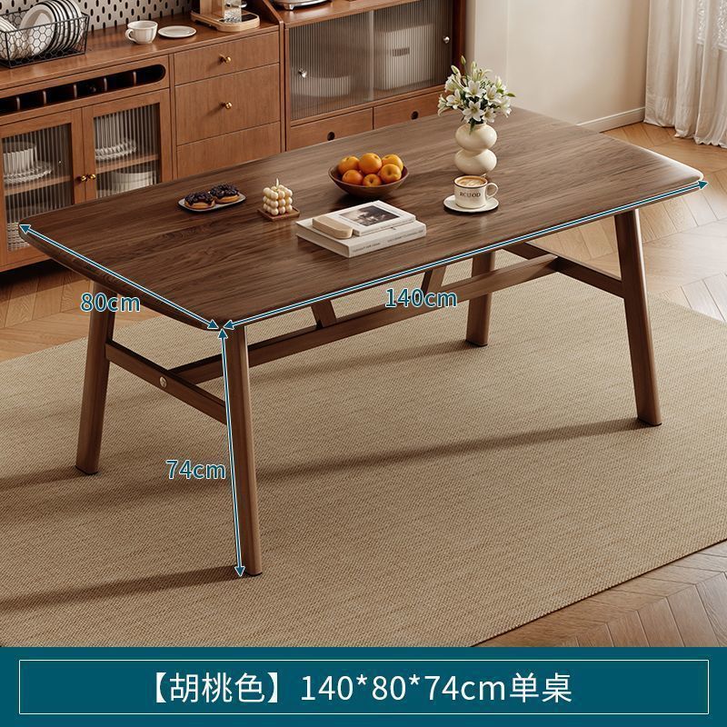 餐桌家用户型长方形出租房用吃饭桌现代简约轻奢餐饮商用桌椅套装|undefined