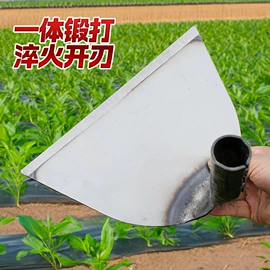 家用菜刀;锄头;砍骨刀