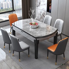 实木岩板餐桌2025新款桌子客厅家用小户型吃饭桌轻奢伸缩可变圆桌