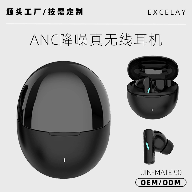 Excelay Cross-Border Noise-Canceling Bluetooth Headphones M90 In-Ear Ultra-Long Battery Life Sports Wireless Earbuds Source Factory Excelay Cross-Border Noise-Canceling Bluetooth Headphones M90 In-Ear Ultra-Long Battery Life Sports Wireless Earbuds Source Factory