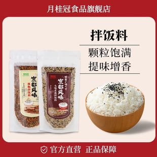 �¹�ڰ������ʽ��˾��������ؾ����Lζ����ذ���Ϻ�̦�����